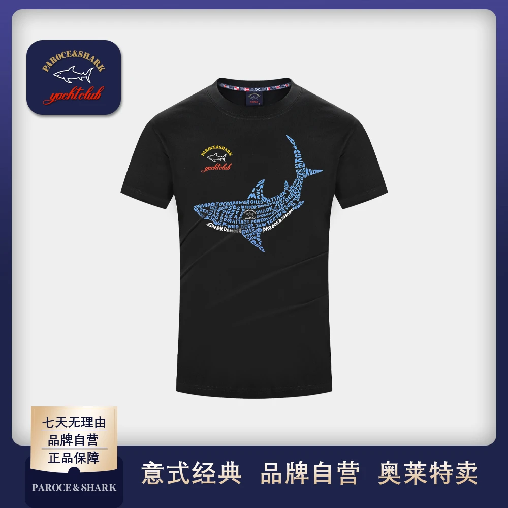 PAROCE&SHARK夏季舒适透气短袖印花圆领宽松设计T恤25SBLS15
