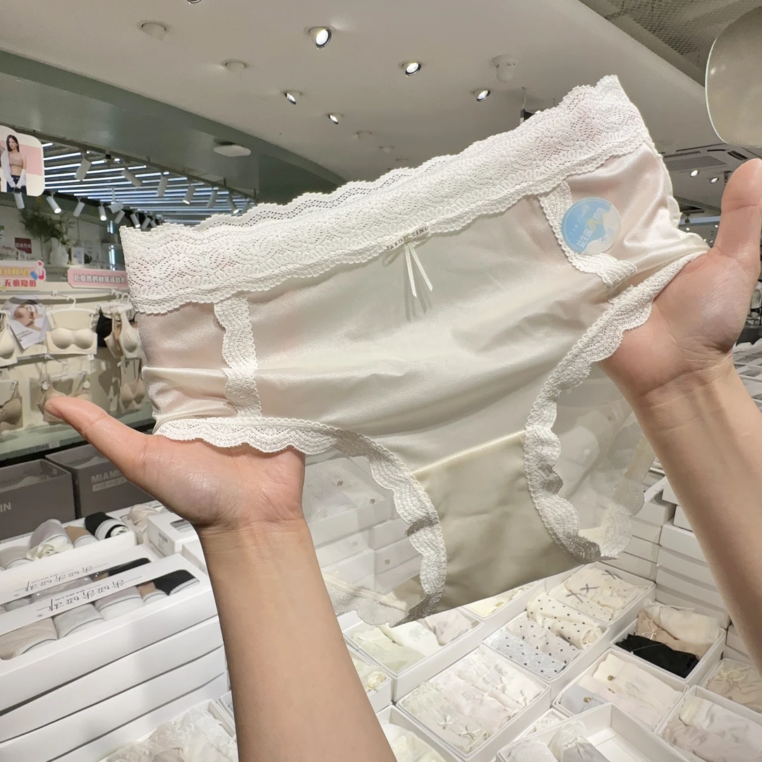 （3条装）法式蕾丝边奶皮凉感冰丝女内裤柔软亲肤透气无痕80-130斤