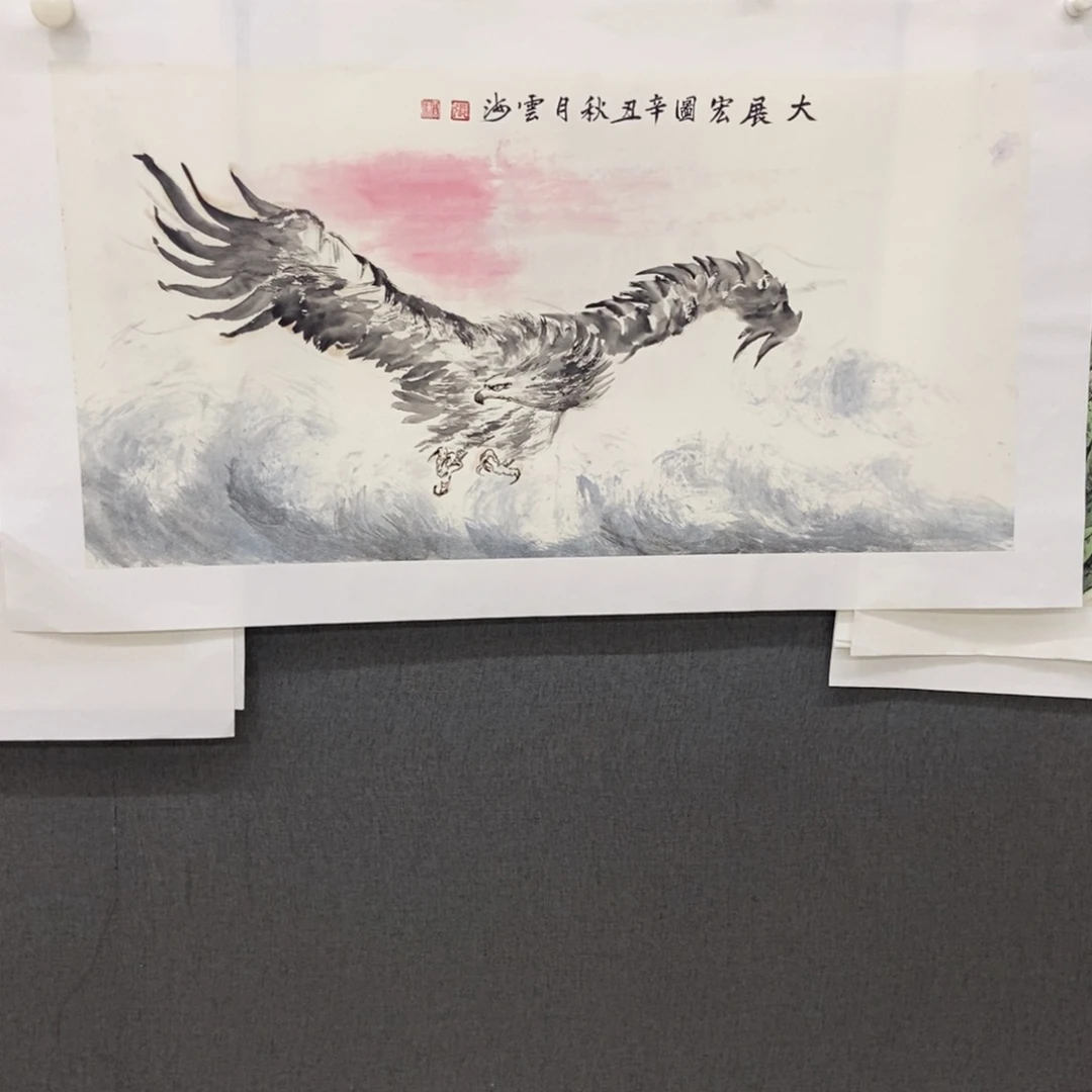 国画手写手绘作品161