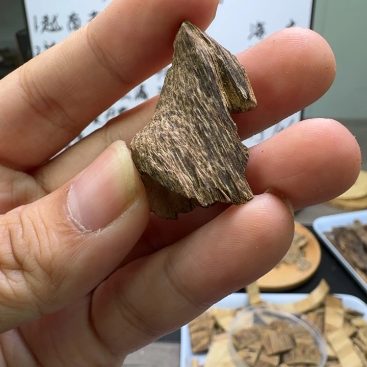 福利！达拉干小料九分沉1.9克