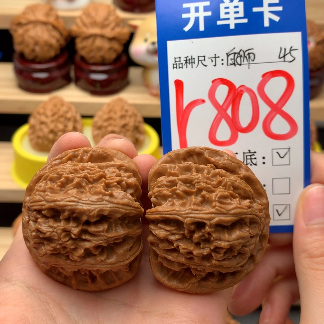 把件文玩核桃白狮子 45尺