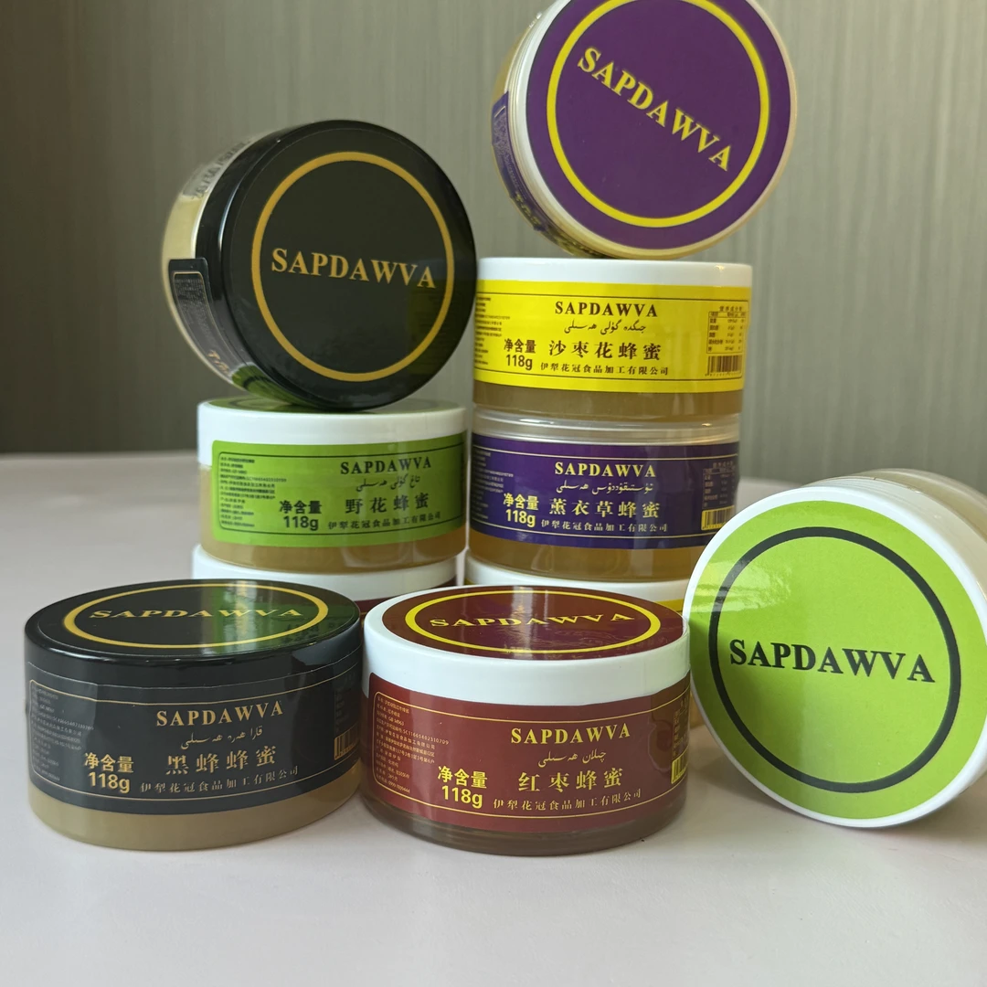 sapdawva蜂蜜1180g(包邮)