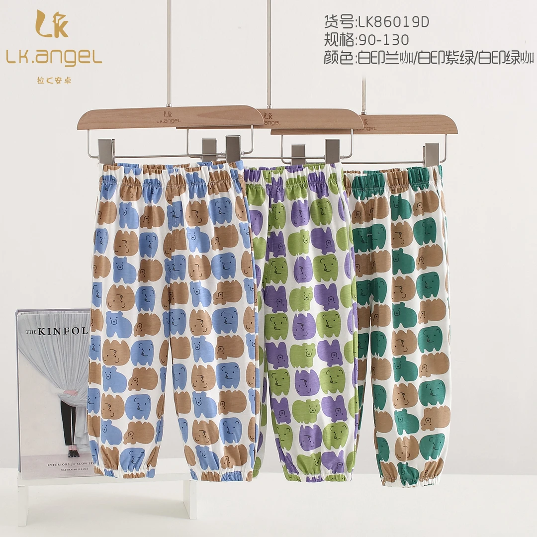 LK儿童夏季薄款裤子防蚊裤 86019