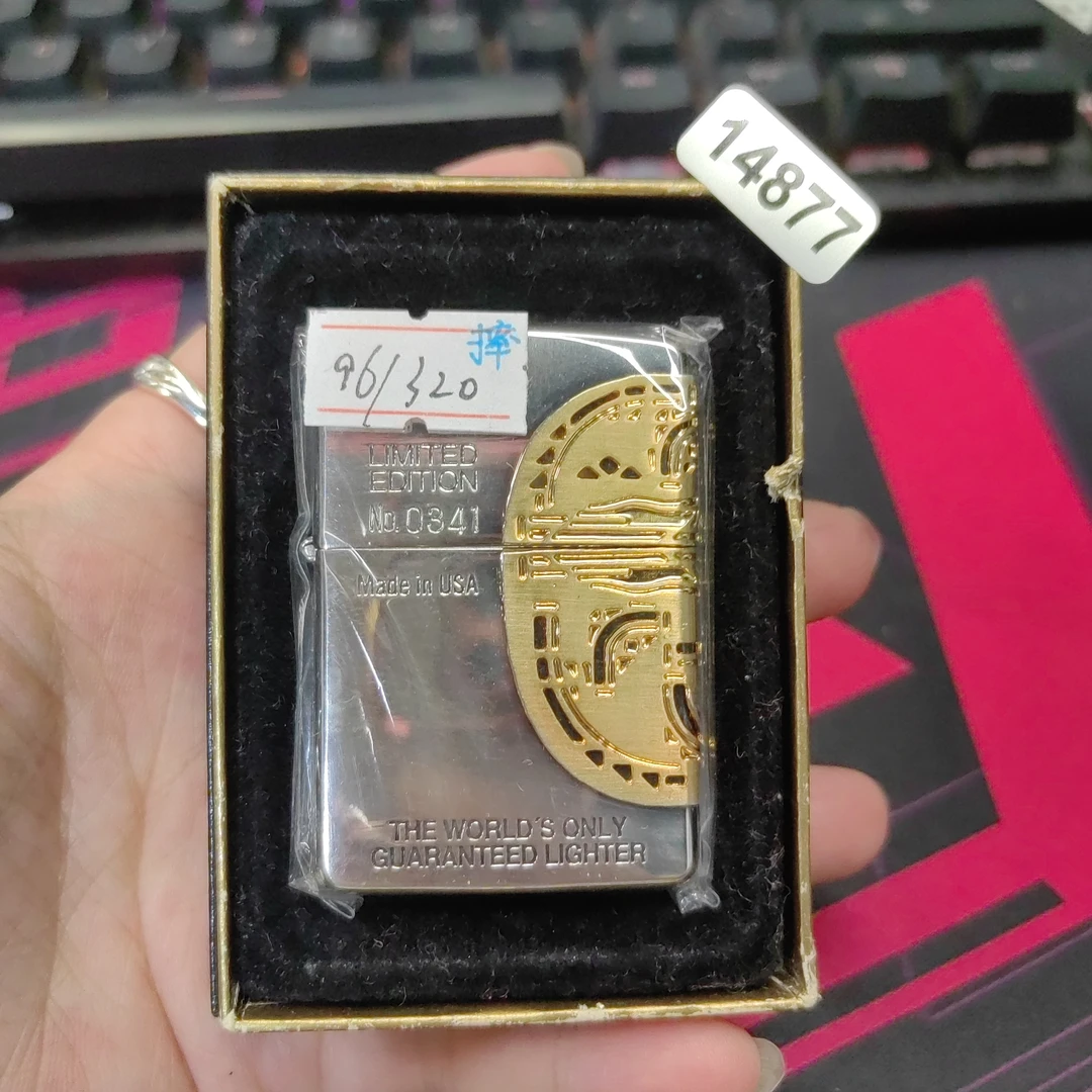 Zippo打火机回血- 14877 -MBJ1