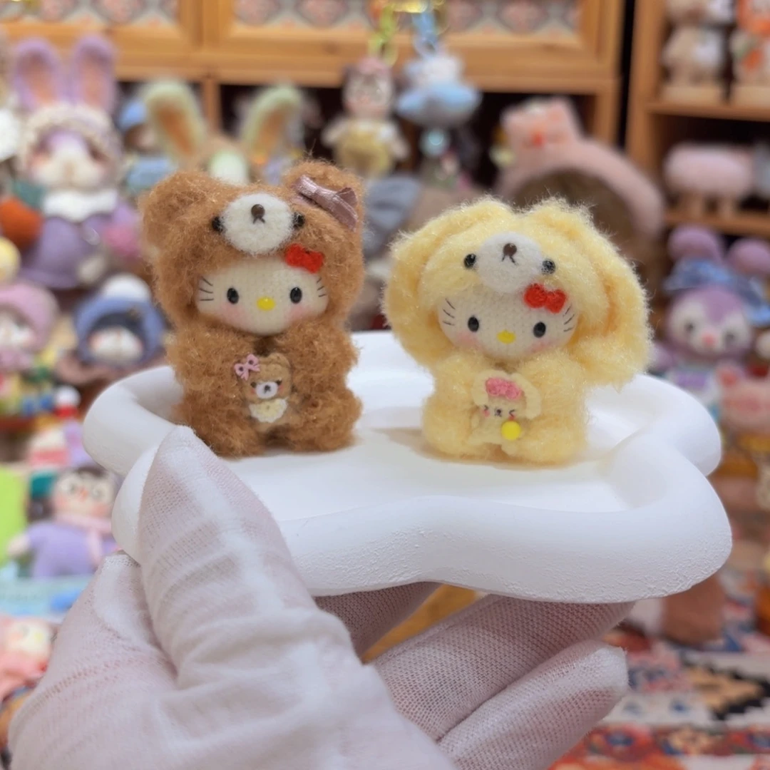 针织品全部做挂件的