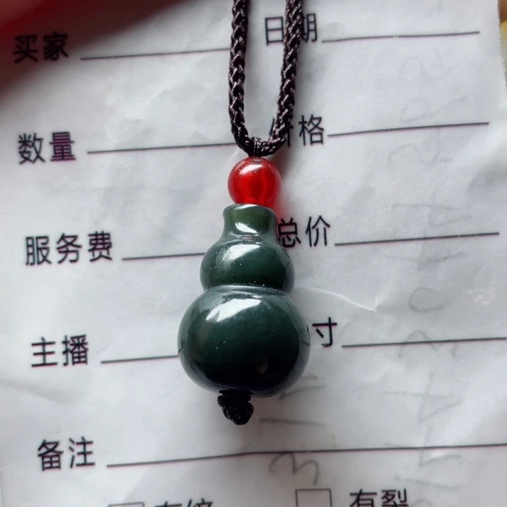 和田玉颈饰未镶嵌N*哥