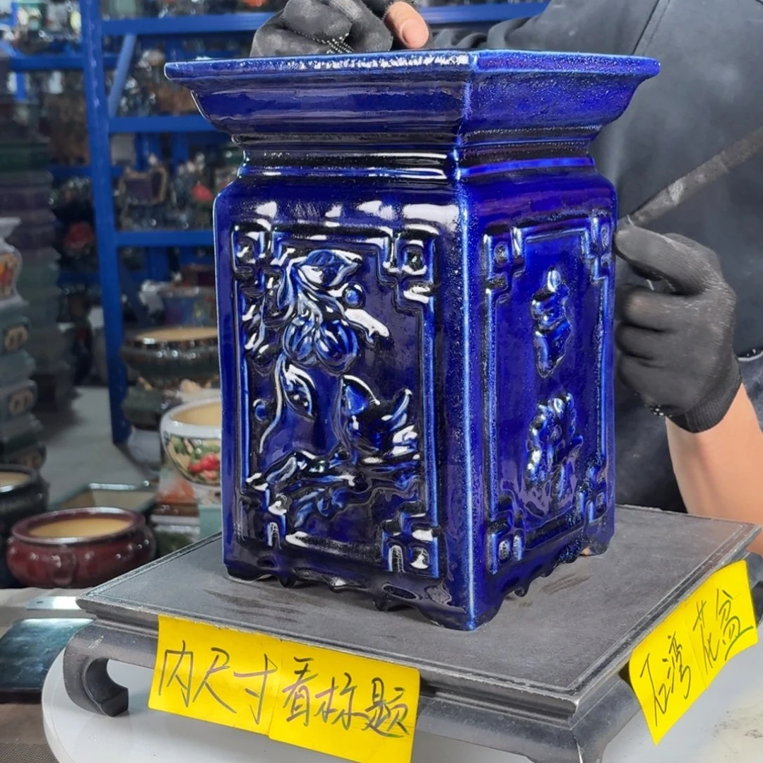 一风堂石湾花盆 面宽19高29 烧猪皮气孔