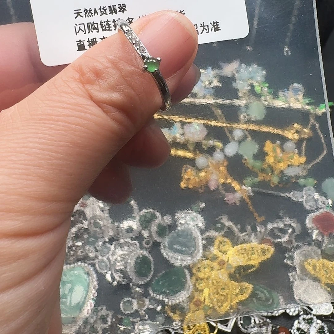 翡翠未镶嵌耳饰天然A货翡翠7706