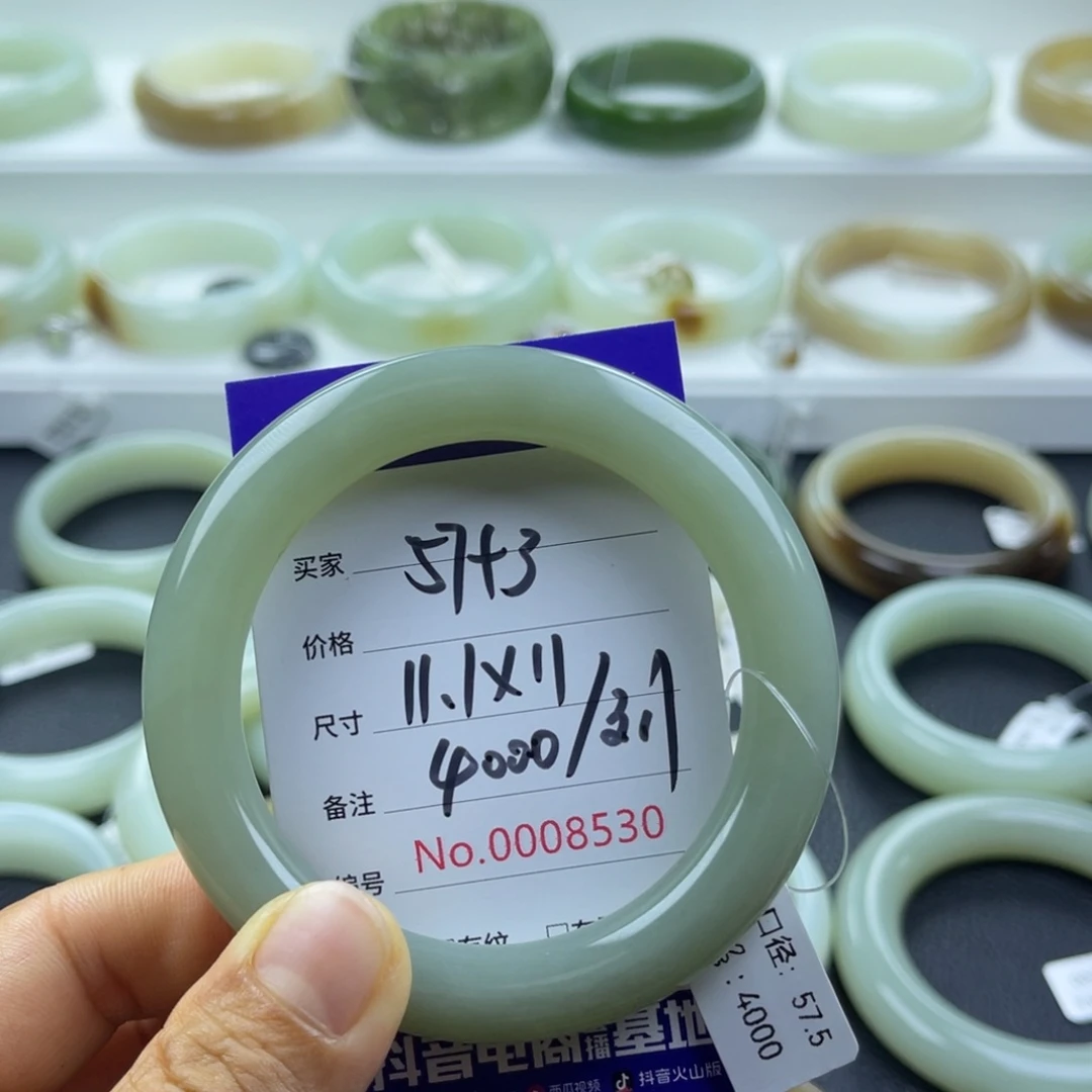 ❥***箫和田玉手镯未镶嵌