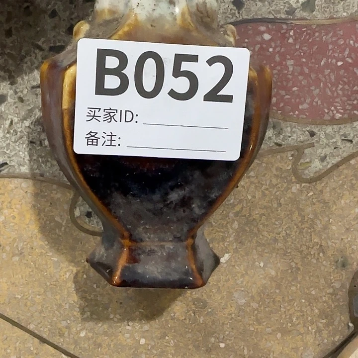 香榧木明***好民俗老物件鉴赏