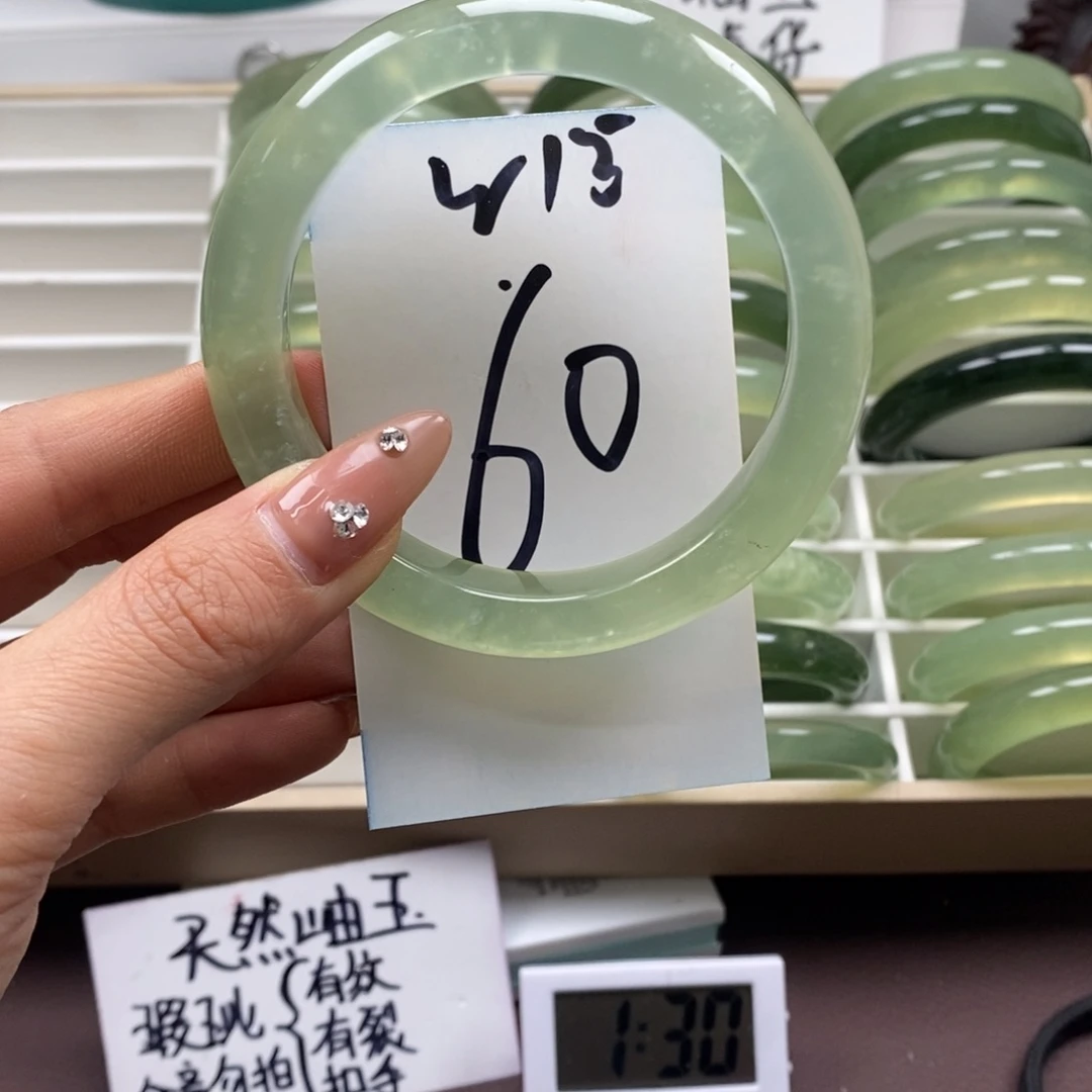 蛇纹石玉手镯未镶嵌