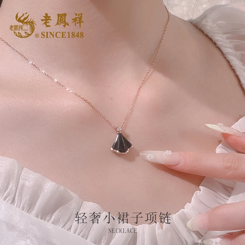 老鳯祥轻奢小裙子项链时尚轻奢百搭小众LL