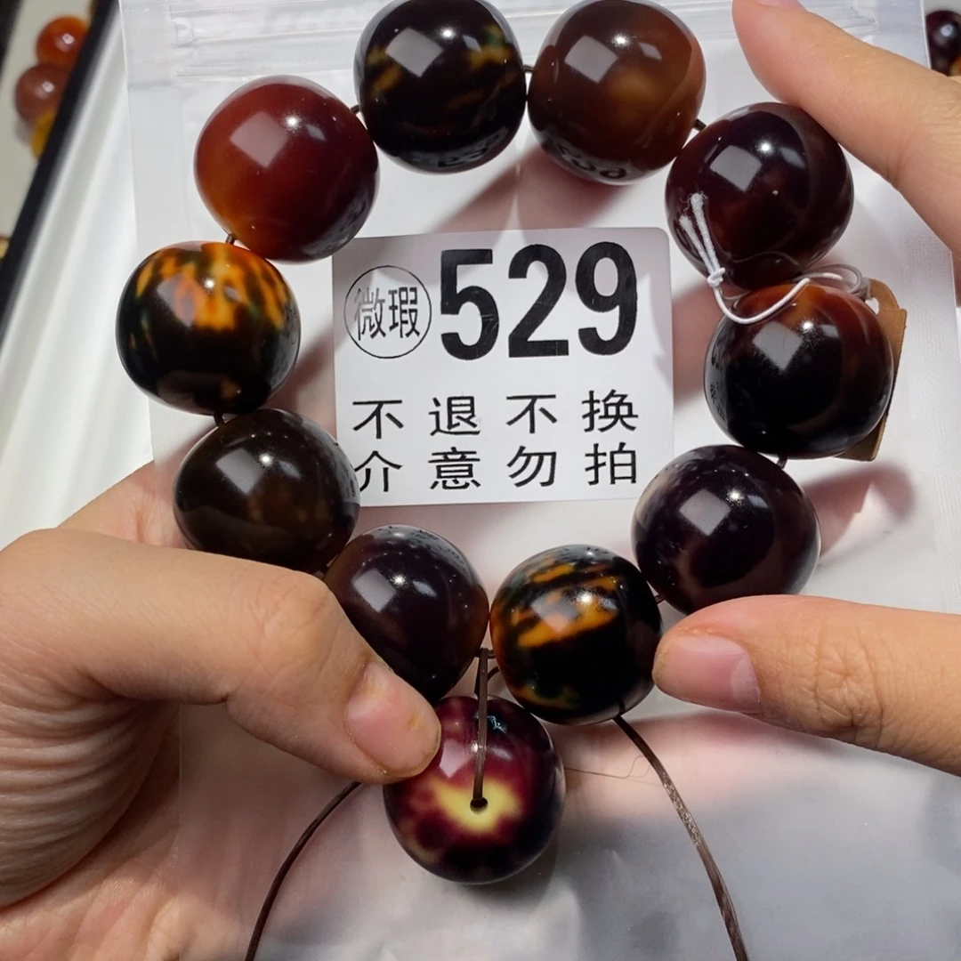 白玉菩提手串529中大瑕疵不退不换