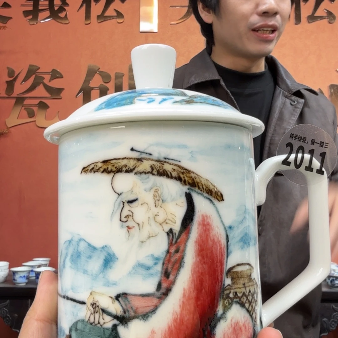 吴义松甄选陶瓷2011