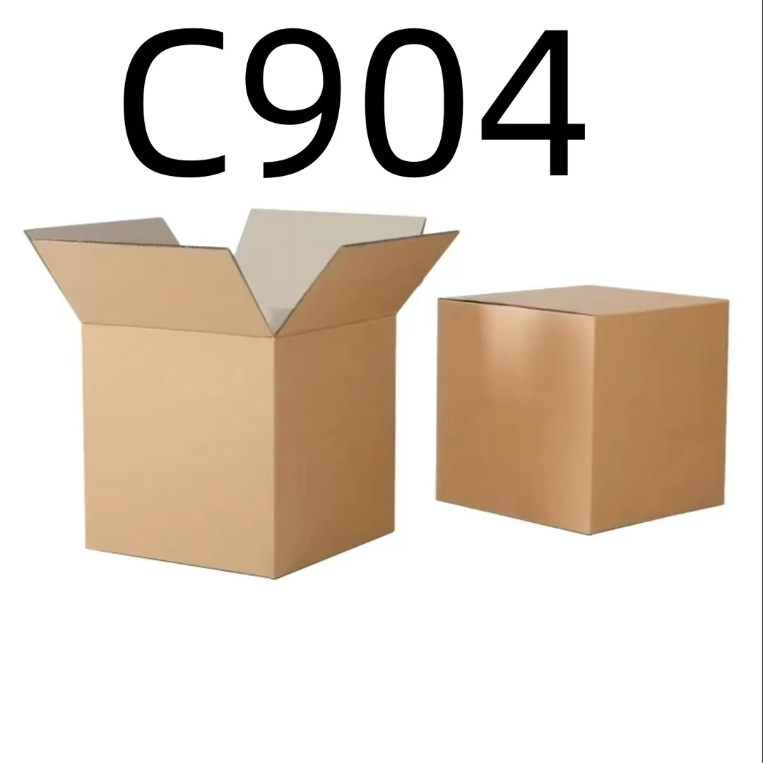 99新  【按照主播讲解下单】C904 编号纸箱 3C数码家用百货桌面摆件