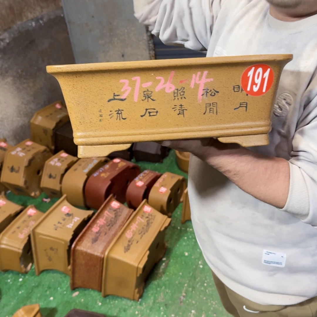 花盆紫砂紫砂花盆