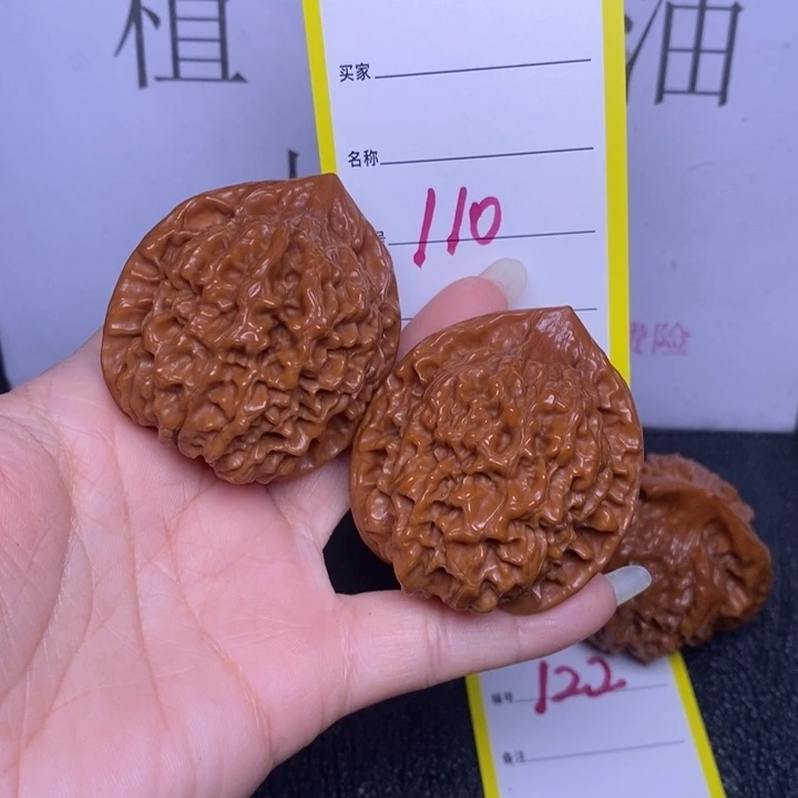 把件文玩核桃110/45官帽