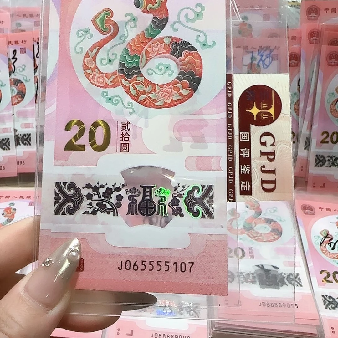 纸065555107。。。。。。。。狮子身