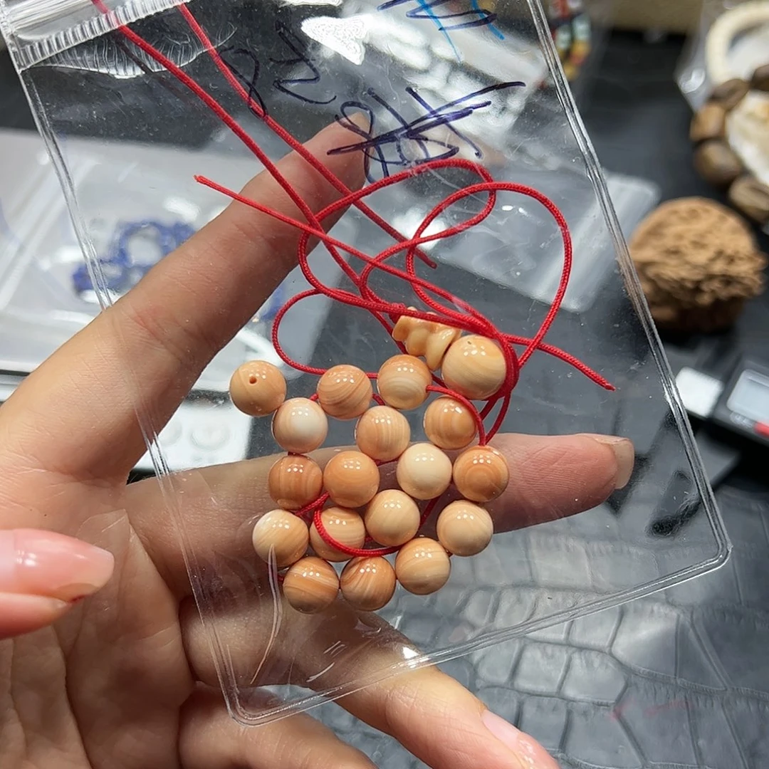 银S925镶嵌手链烟晶万宝螺散珠