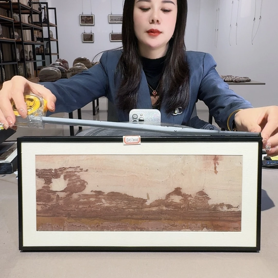 37×17 长江画面石板画