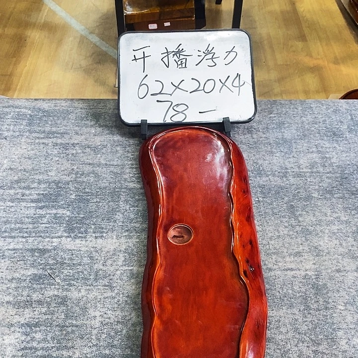 花梨木类花梨木花梨木特价