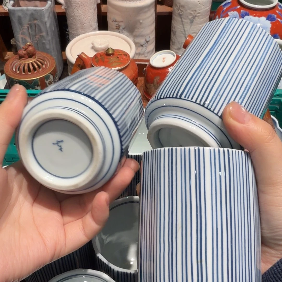 瓷片五十包邮 非全新