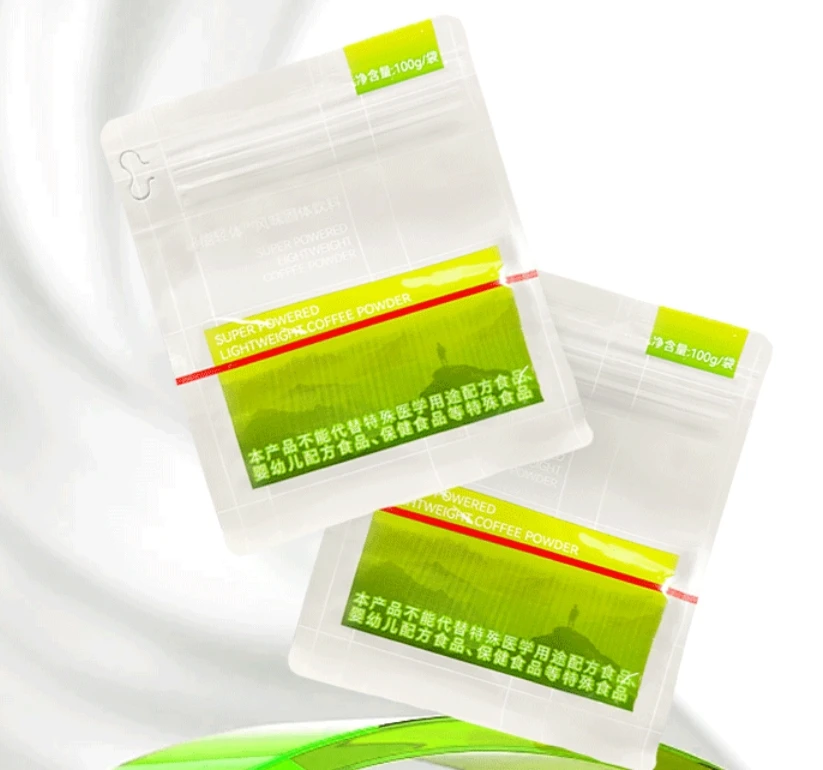 CELLSMART LABO 掉飞起PRO坐火箭版！超能轻体风味固体饮料