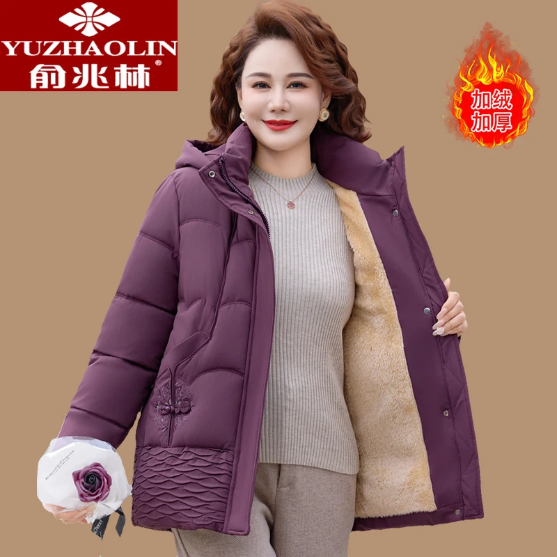 俞兆林新中式妈妈冬装加绒加厚保暖棉衣洋气棉服中老年女装秋冬保