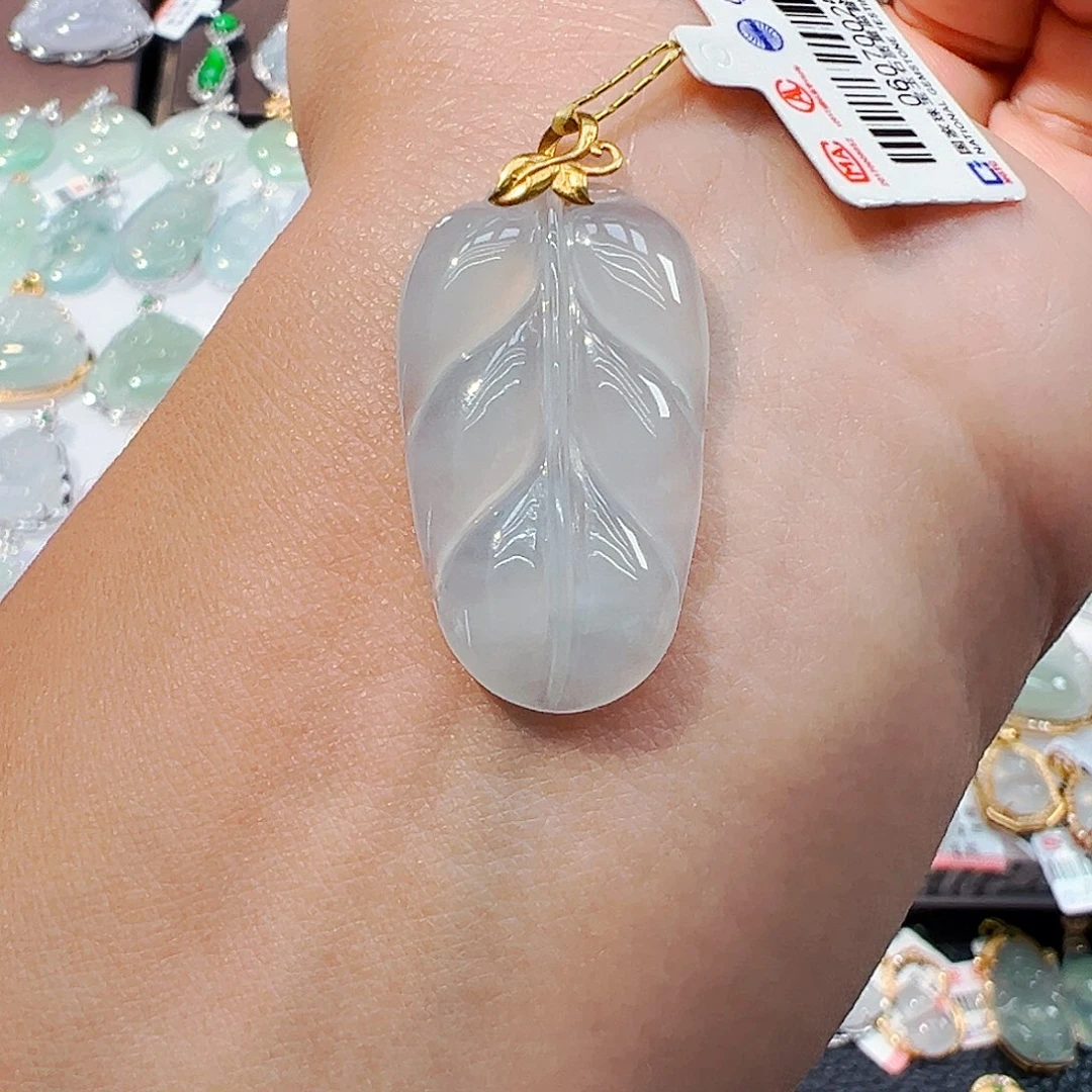 吊坠(不含链)18K金镶嵌翡翠叶子