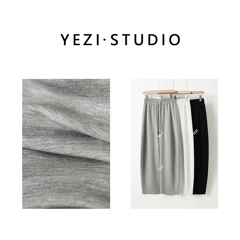 【奶油裤】60支超细莫代尔双丝光功能凉感弯弧休闲裤25136010-2/20