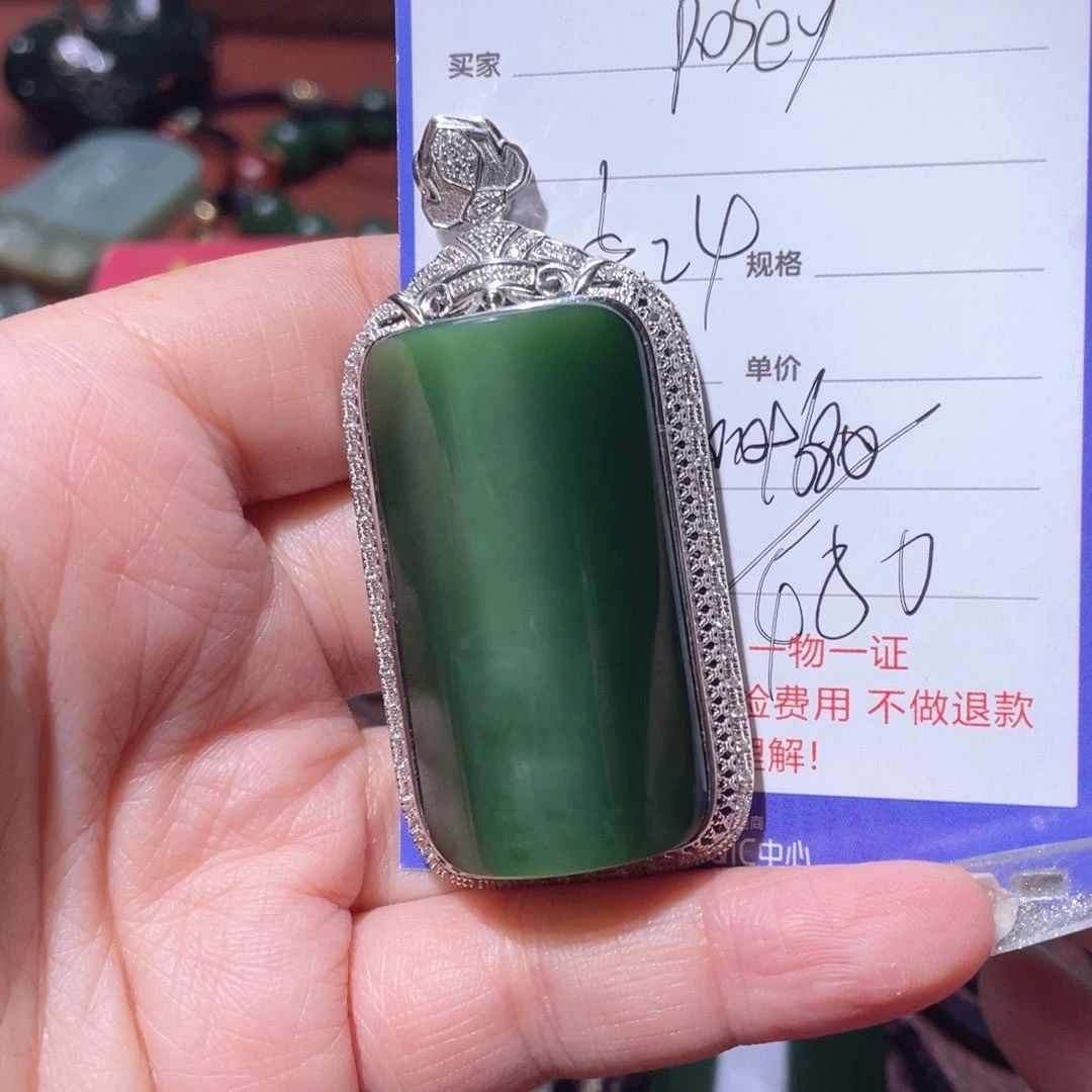 手串未镶嵌和田玉P***y