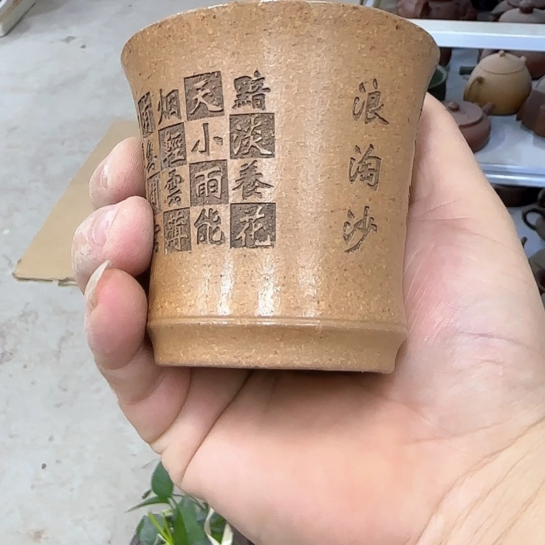 茶壶紫砂宜兴紫砂壶瑕疵处理