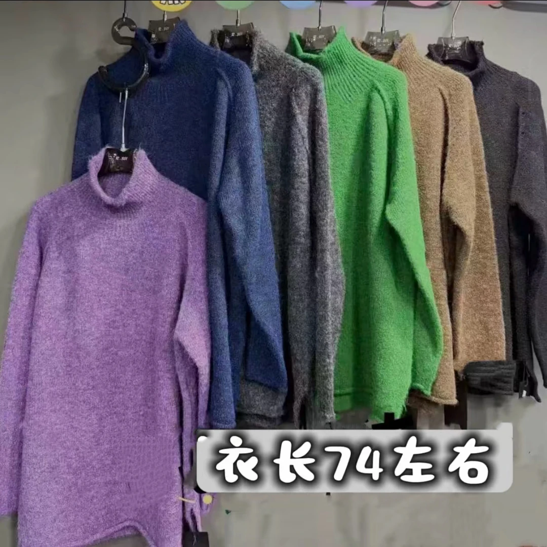 欧货休闲风秋冬季女针织高领加厚毛针织衫秋冬衫长袖