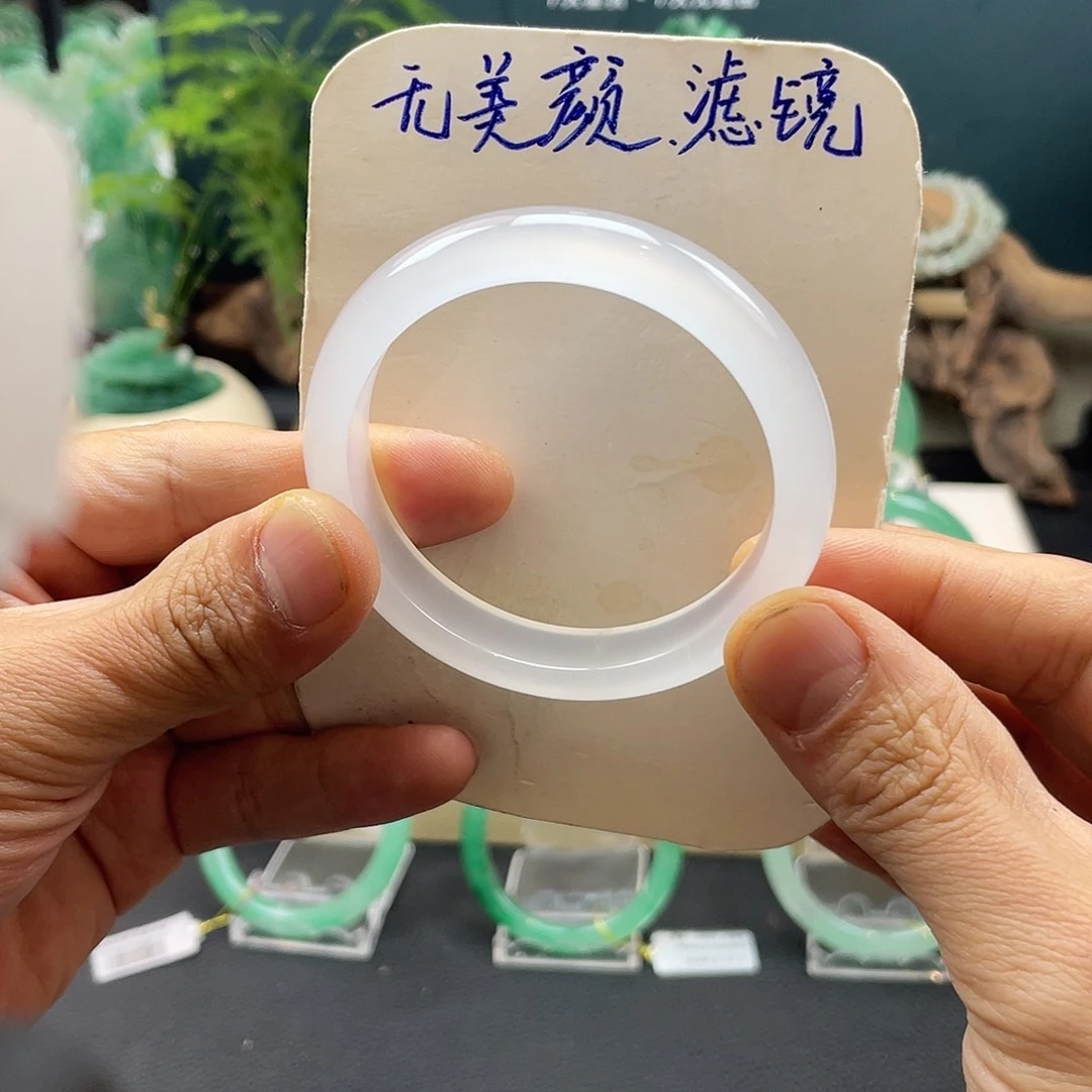 未镶嵌手镯石英质玉