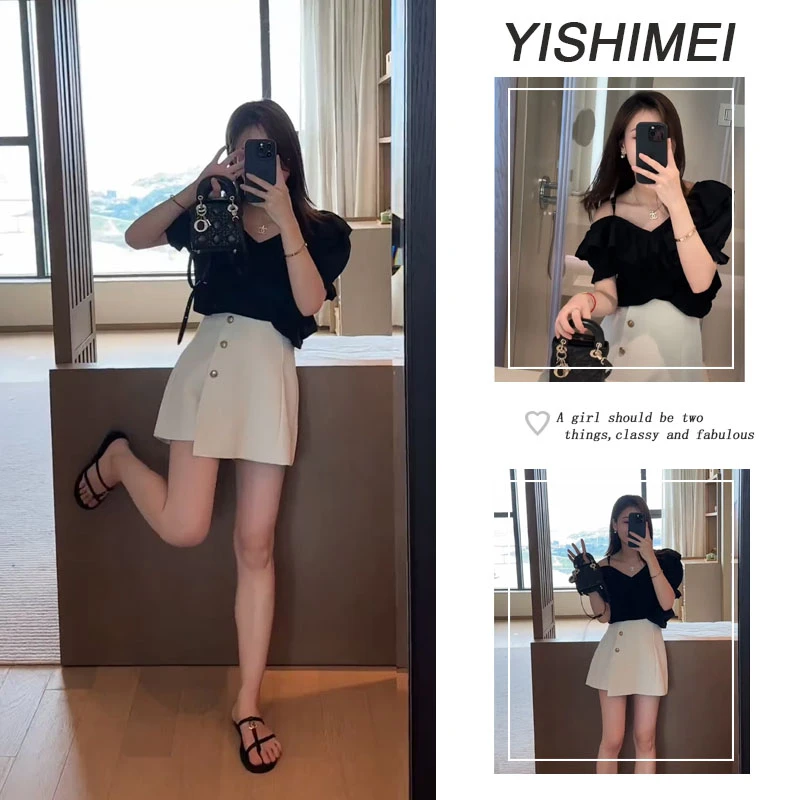 夏季穿搭一整套女2025新款时尚露肩短袖上衣百搭通勤裙裤两件套