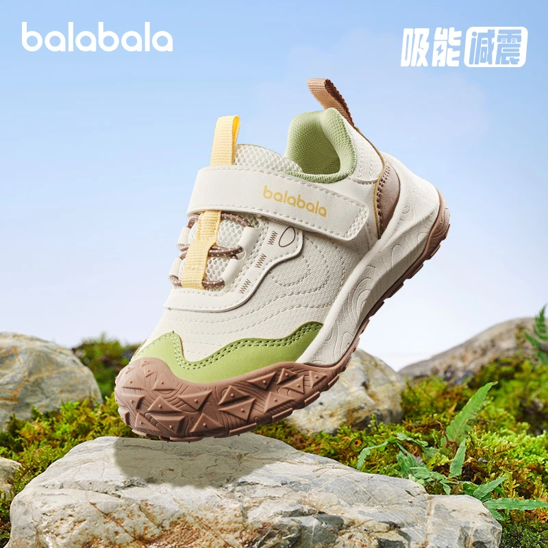 巴拉巴拉童鞋软底小孩鞋子运动鞋男童春季防滑小童2025春款机能鞋