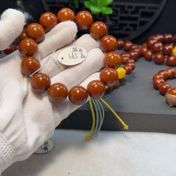 经***恒手串/手链橄榄核1.65超全品