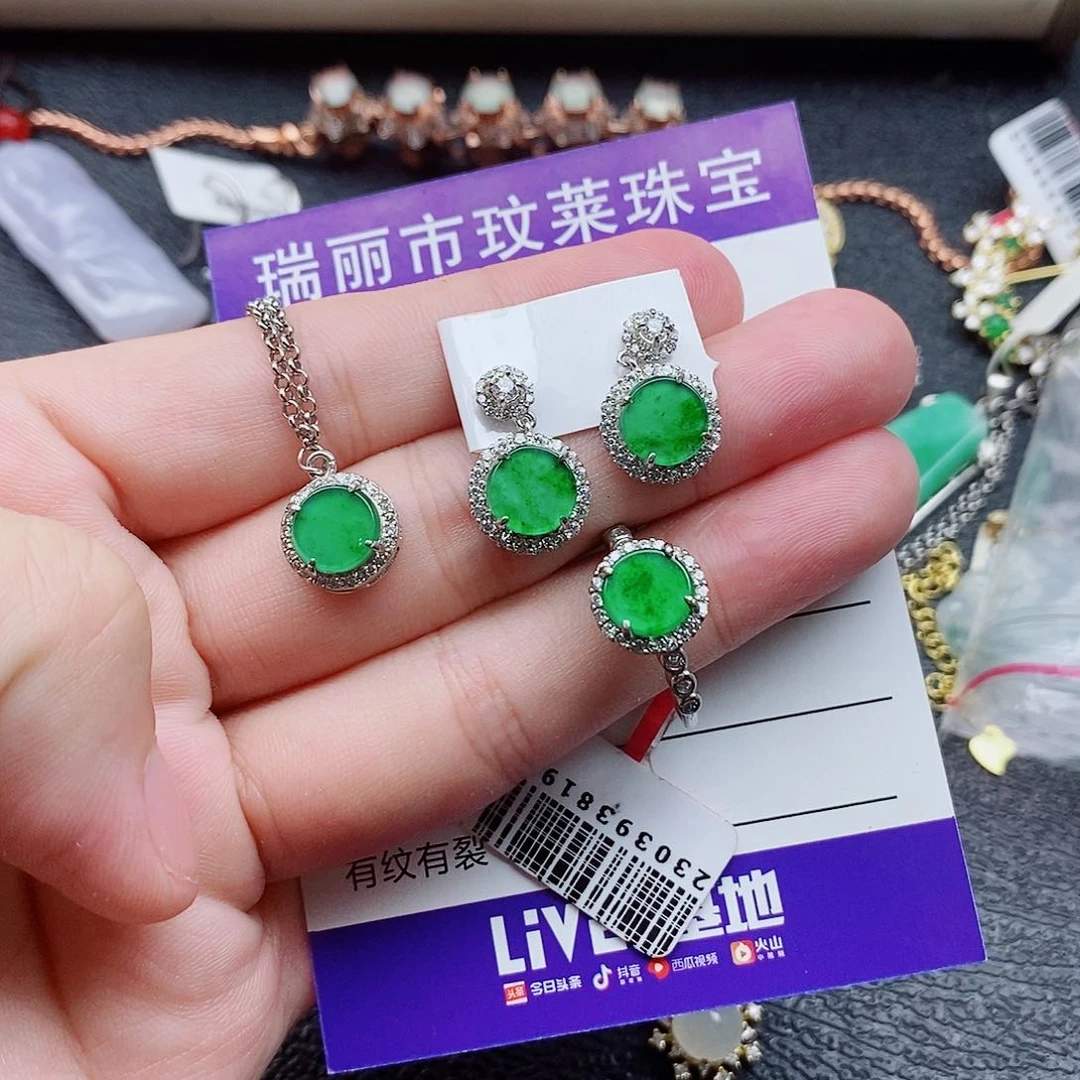 颈饰银S925镶嵌翡翠