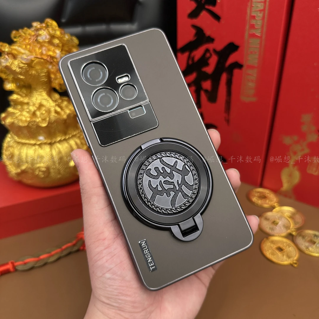 【新款肤感磨砂+發财陀螺支架】适用VIVOiQOO11新年手机壳防摔