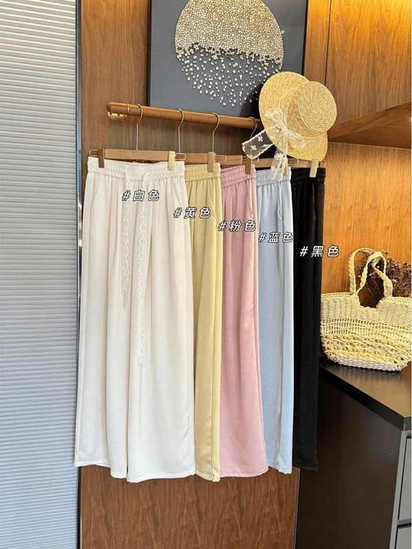 裤子女夏季薄款阔腿裤蕾丝抽绳高腰休闲凉凉裤