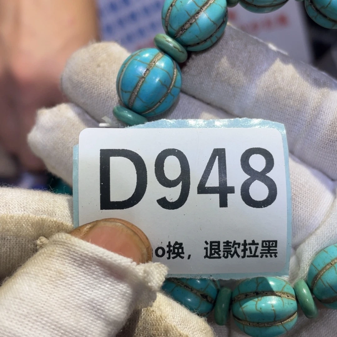 梦***0瓷片火爆热卖热卖热卖