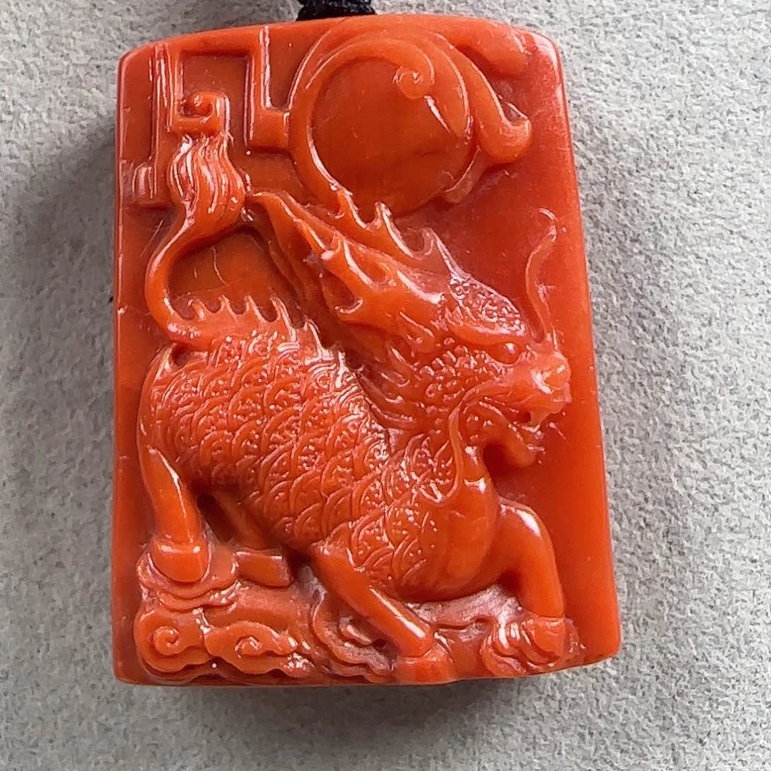 南红玛瑙吊坠未镶嵌