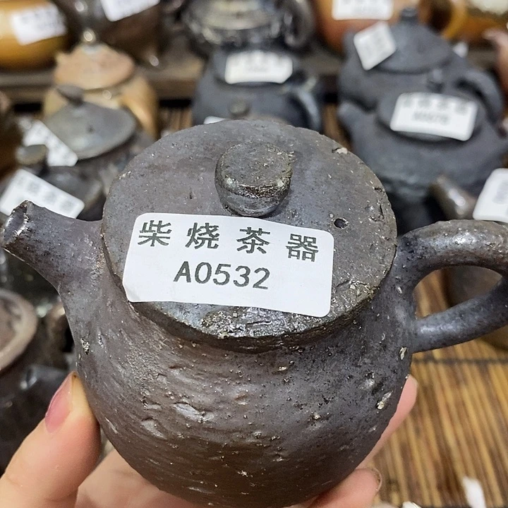 柴烧柴烧柴烧柴烧柴烧