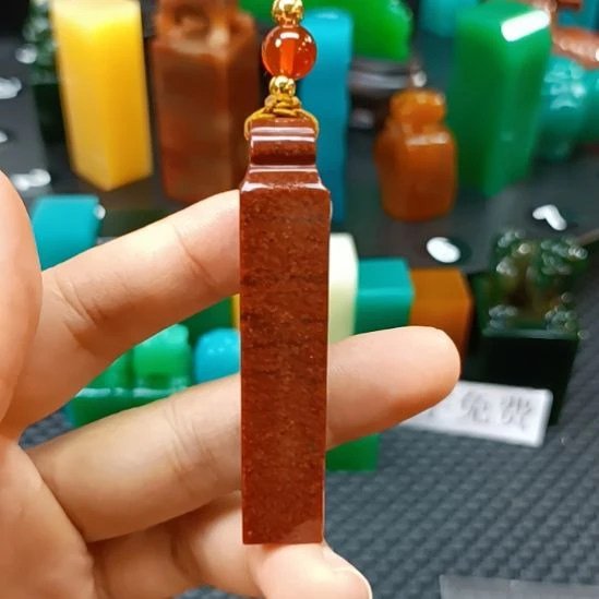 印石寿山石如意钮