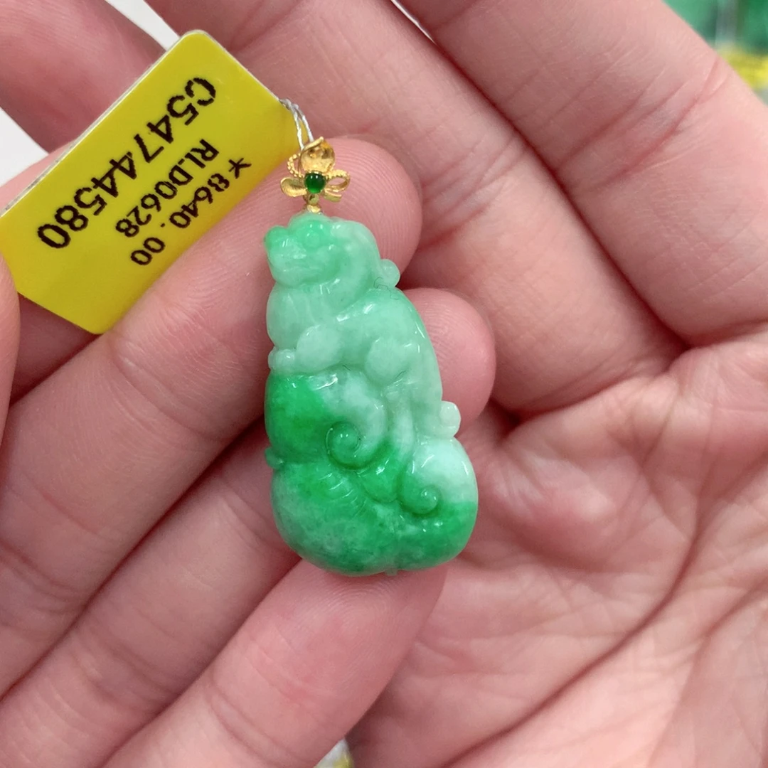 翡翠18K金镶嵌颈饰