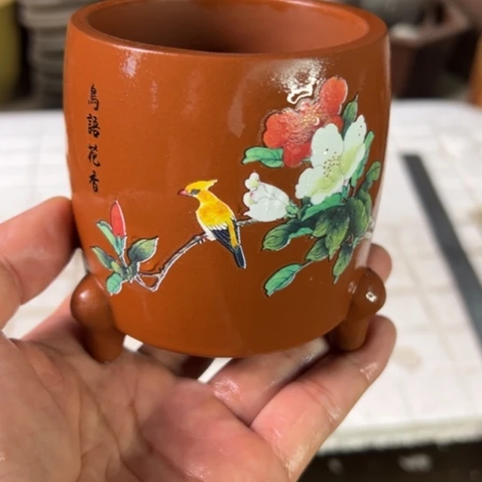 【闪购商品】内扣7内高7