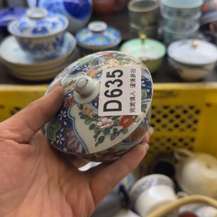 沈***一瓷片一物一拍感谢支持