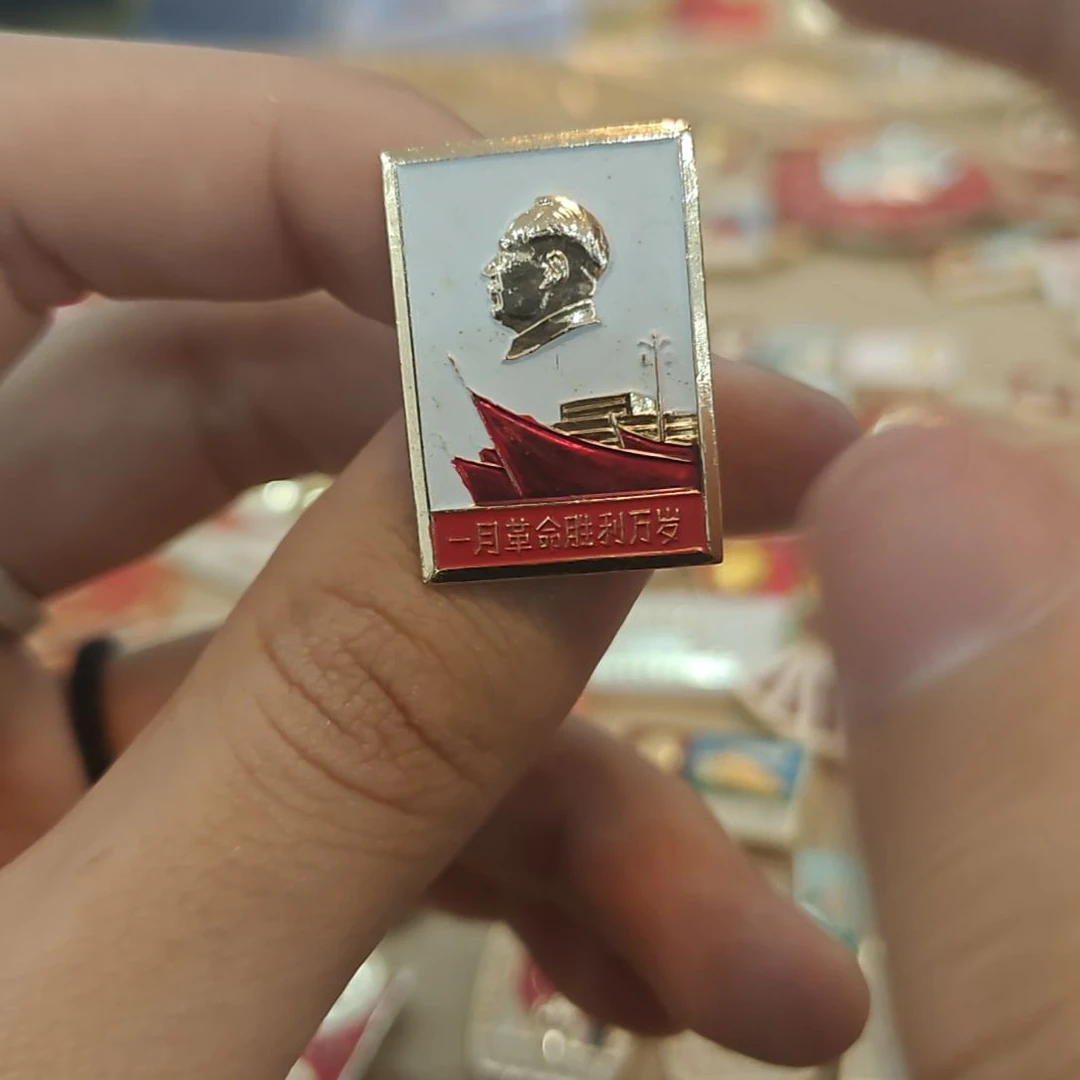 哈**托一一一一一一一一一一一一一一一一一一一一