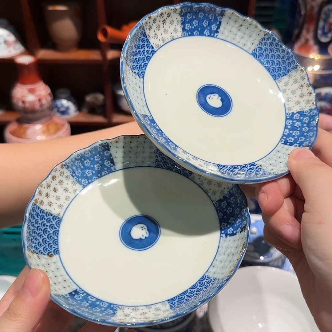 瓷片五十包邮 非全新