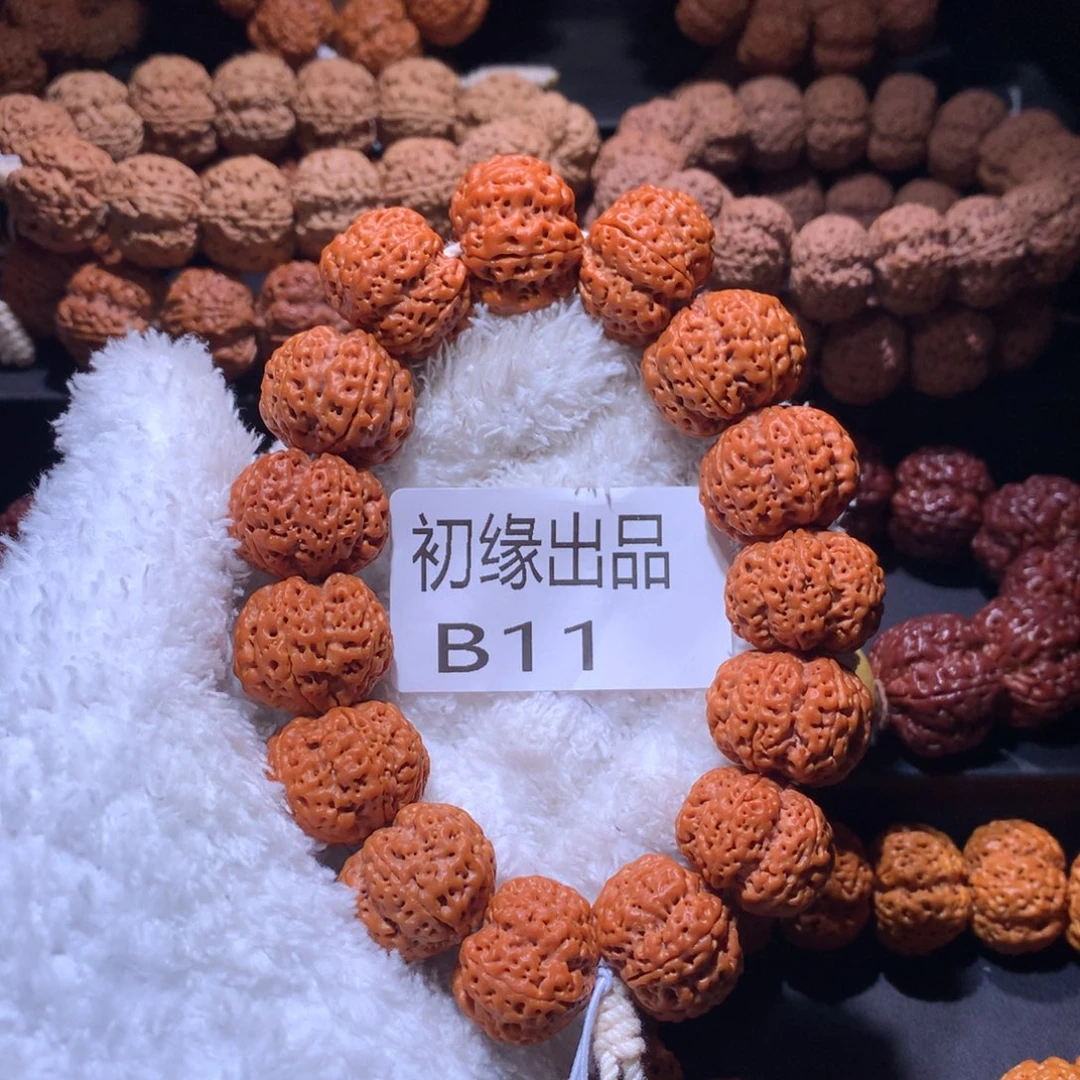 金刚菩提吊坠23尺梁飞天雪花六瓣